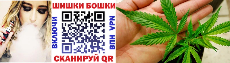 Все наркотики Окуловка Кокаин  A PVP  Меф  ОМГ ОМГ сайт  Канабис  ГАШИШ 