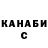 COCAIN Колумбийский Aleksandra Ilchuk