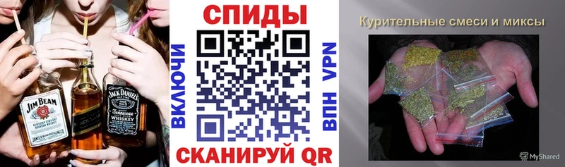 кракен ONION Окуловка БУТИРАТ буратино
