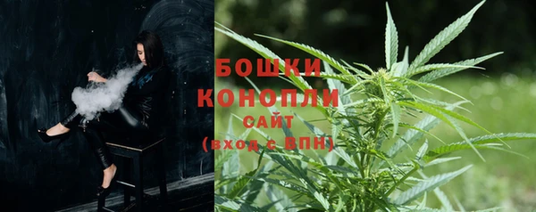 кокаин колумбия Белоозёрский