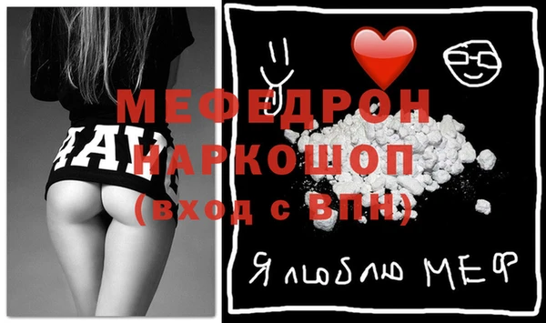кокаин колумбия Белоозёрский