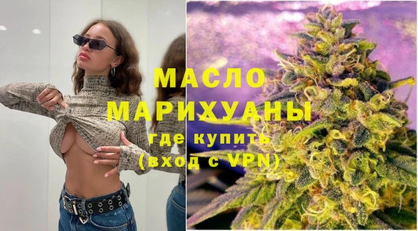 кокс Беломорск