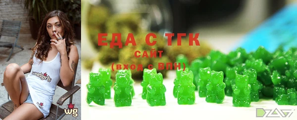 кокаин колумбия Белоозёрский