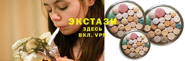 кокаин колумбия Белоозёрский