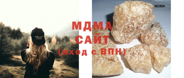 прущая мука Богданович