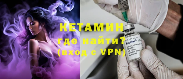 кокс Беломорск