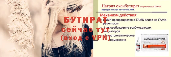 кокс Беломорск