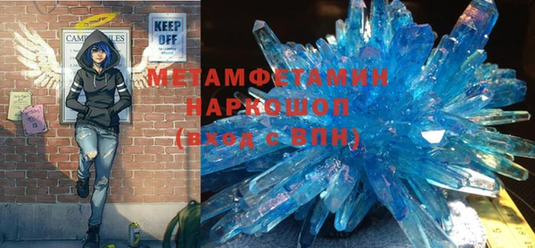 кокс Беломорск