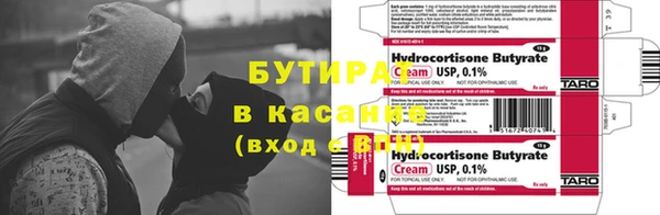 кокаин колумбия Белоозёрский