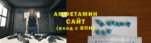 кокаин перу Богородицк