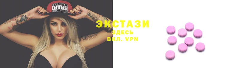 кокаин колумбия Белоозёрский