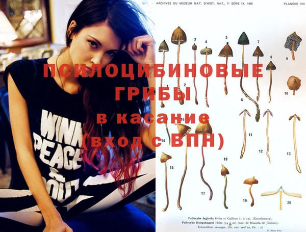кокаин колумбия Белоозёрский