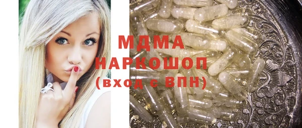 прущая мука Богданович
