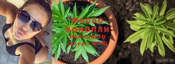кокаин колумбия Белоозёрский