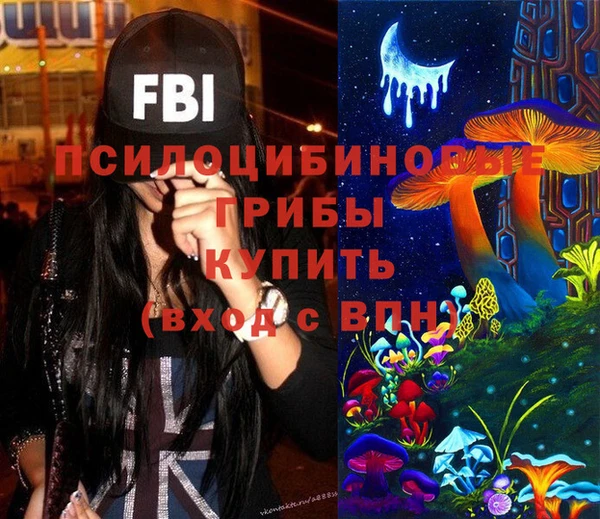 кокс Беломорск