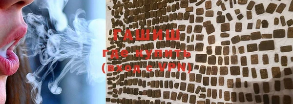 кокаин колумбия Белоозёрский