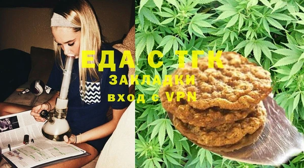 прущая мука Богданович