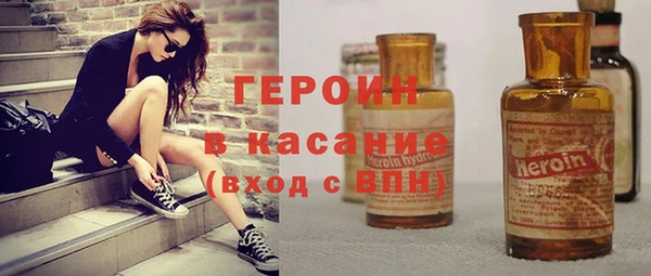 кокс Беломорск