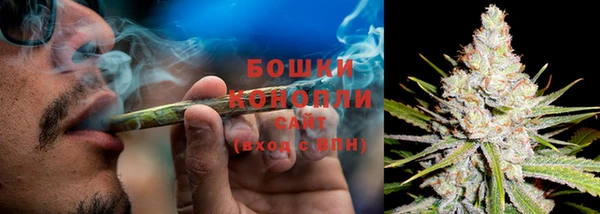 кокс Беломорск