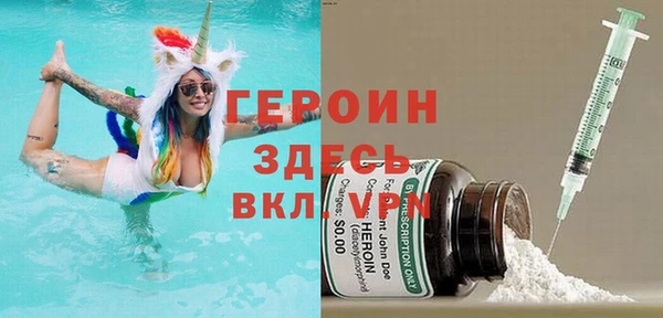 кокс Беломорск