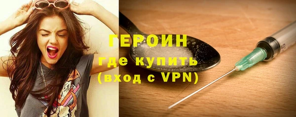 кокаин колумбия Белоозёрский
