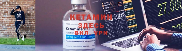 прущая мука Богданович