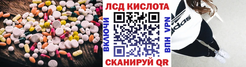 даркнет сайт  Окуловка  Лсд 25 экстази кислота 