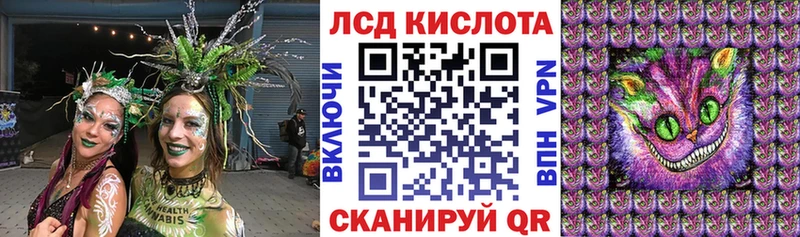 Наркотические марки 1500мкг  наркота  Окуловка 