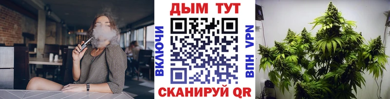Бошки Шишки ГИДРОПОН  Окуловка 